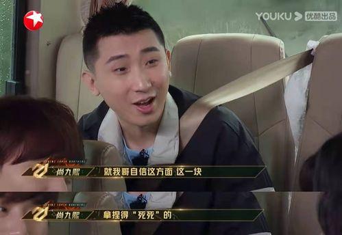 娱乐圈爆料群是真的吗,揭秘真实与虚构的边界