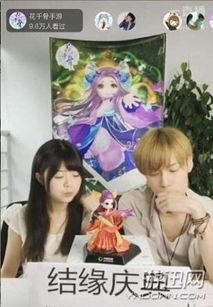 叶罗丽官方直播爆料最新,全新剧情与角色即将亮相！